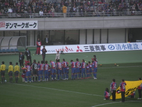 FC東京イレブン